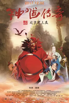 日韩欧美电影一区