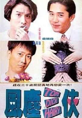 国产午夜精品一区二区三区不卡