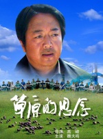 日韩欧美电影一区