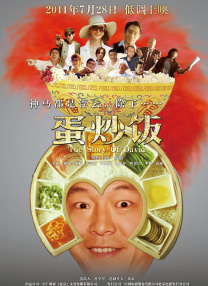 国产午夜精品一区二区三区不卡